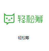 驿城机房客户医疗行业