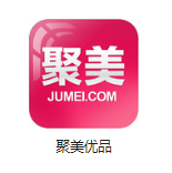 驿城机房电商托管